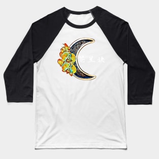 Love Between Fairy and Devil 2 Light Baseball T-Shirt